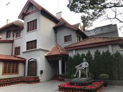 -上海孙中山故居纪念馆