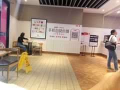 -肯德基(茂业店)