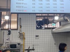 -王老四正宗豆瓣抄手(南街店)