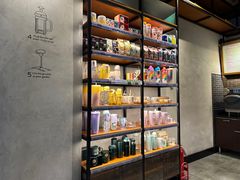 -星巴克(北京三里屯SOHO一店)