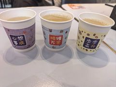 -醉人椒麻辣香锅(上地华联店)