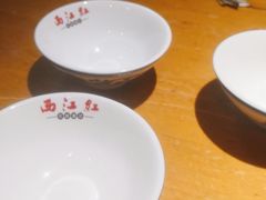 -西江红·株洲本地菜(滨江南路店)