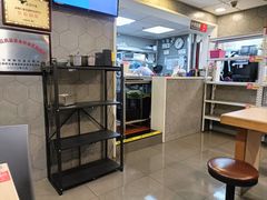 -永和大王(朝晖店)