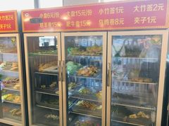 -轩于鲜旋转自助小火锅(新之城购物广场店)