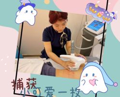 -Lily纤美·科技减脂中心