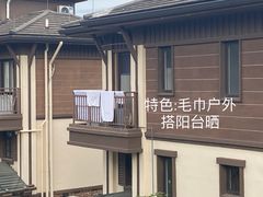 -美的鹭湖森林度假区