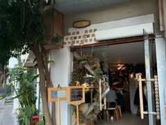 -野草莓自由市场