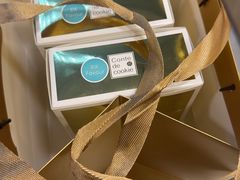 -曲奇童话(尖沙咀店)