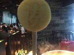 -湊湊火锅·茶憩(新中关购物中心店)