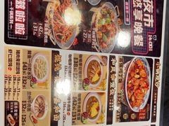 -和合谷(新街口店)