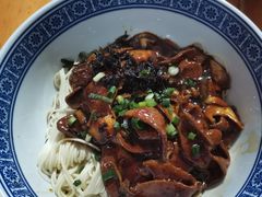 -沪西老弄堂面馆(定西路店)