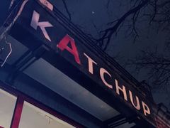 门面-KATCHUP