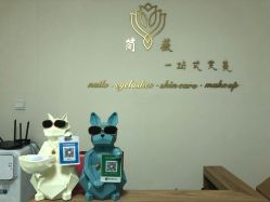 -YCai简薇美甲美睫美妆