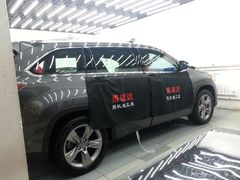 -XPEL（大望路超级旗舰店）(国贸店)