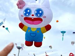 -潍坊滨海云门国际风筝放飞场