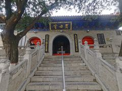 -华清宫景区