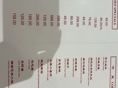 -老吉士酒家(天平路店)