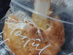 咸蛋黄麻薯-咖乐禧面包公司(瑞景社区店)