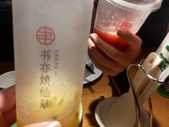 -书亦烧仙草(印象汇都市店)