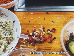 -湖南大姐特色铁板烧(城店路店)