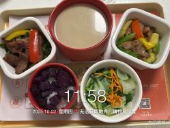 点击看大图 -宝馨月月子中心(友谊医院店)