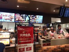 -肯德基(西安兴庆店)