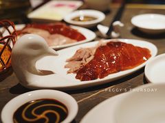 -金鸭季·北京烤鸭(深业上城店)