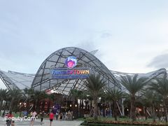 -三亚海昌梦幻海洋不夜城