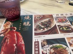 -新世界餐厅(万达店)
