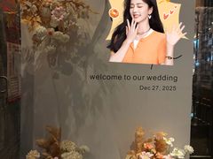 -三利音·东方司宴(外滩店)