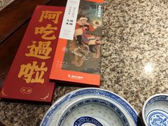 -南京大牌档(富力海珠城店)