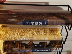 -甜心闲生传统手工冰粉(太古里店)