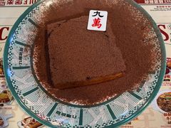 -九龙冰室(新中关购物中心店)