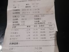 -苏浙徽·农家大院(吴江中山南路店)