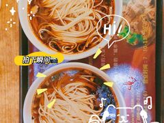 -秦云老太婆摊摊面(全国总店)