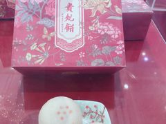 -祥禾饽饽铺·中式糕点(天津河西万科广场店)