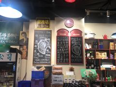 -蚝堡海鲜·威海菜·海肠捞饭·烧烤·亚洲吃蚝公司(幸福门店)