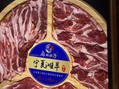 -麻辣因子滩羊火锅(世和广场店)