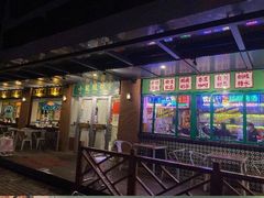 门面-小龍鳳餐室(番禺路店)
