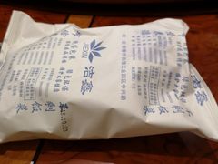 -胡记真不同饭店(临河街店)