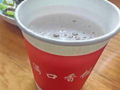 -满口香饭店