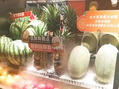 -海德温泉生活馆(朝阳大悦城店)