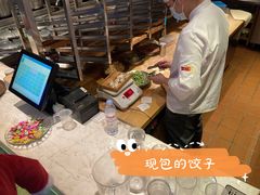 -东方饺子王(文化东路店)