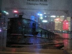 景点-北外滩滨江绿地