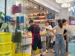 -健跳小海鲜(人民路店)