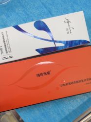 -苏亚医美·高端注射明星整形机构