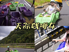 -龙岩森林水乡景区