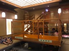 -汤泉良子(金源店)