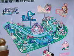 -安徒生童话乐园