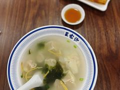 -王家沙点心店(南京西路总店)